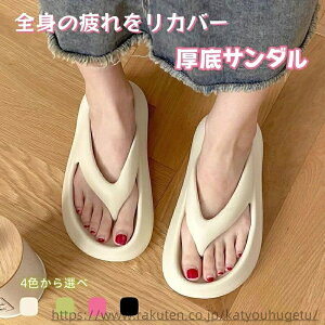 yzT_  gOT_ tbg\[ r[`T_ fB[X X T_ fB[X r[`T_