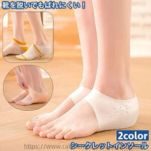 yzV[NbgC\[ Cq[ Ɨp n[t C̒ɗ oȂ VR \tg fB[X  Y j gAbv ʋC