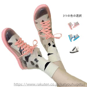 yzʋ ~ wV[Y h JC 킢 CV[Y wC CV[Y Cu[c V[gu[c JC