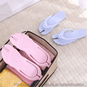 yzx_ Sn EVA ~ y ze s O  ^т₷  g T_ Xbp ܂肽