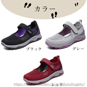 yza@ y C L y @V[Y V[Y Ōt  i[XR ɂ i[XV[Y fB[X V[Y