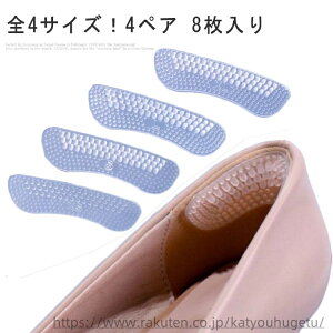 yzCCh~ 4yAi8j _炩  ی CE  Y C TCY\  C\[ ƃpbh NA