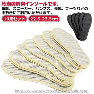 yz10Zbg  􂦂 ʋC fIhCY ~ Y LȂ EL z fIhCY R L  fB[X C