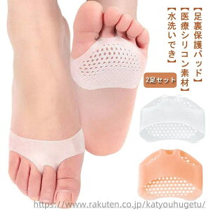 yztbgPA ̖ njJ^Cv ^R Jy Ђъ Ռz ɂ݊ɘa T|[^[ یpbh }\h