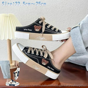 yzLoX Xj[J[ Xb| ȂC ₷ Xj[J[FfB[XT_ V[Y fB[X