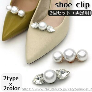 yzV[YNbv 2Zbg 1 V[p[c fB[X tFCNp[ V[YANZT[ CpNbv  킢 ꂢ