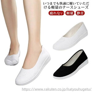 yzy  Rbg wlC ƌC   킢  pvX Ȃ Xj[J[  fB[X i[XV[Y