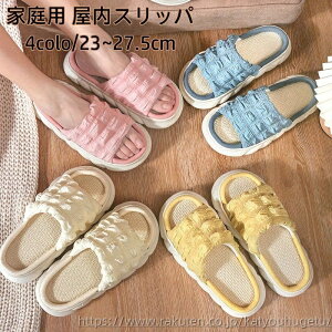 yzʋC É z _炩 ~ H  t T_ Ȗl~[ fB[X Xbp  [V[Y