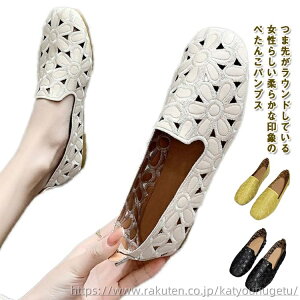 yz[q[ Mtg  傫TCY tbgV[Y _炩 H t RtH[gV[Y JWA ؂ ɂ y ɂ  tbgp