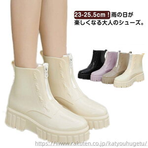 yz| _ ~J AEghA JWA ItBX r o[u[c Sh ɂȂ ₷ GWjAu[c C Jp JC b L u[c h V[g 