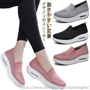 yzEH[LOV[Y 킢 JWA  y  Xb| C V[Y RȂ fB[X Xj[J[