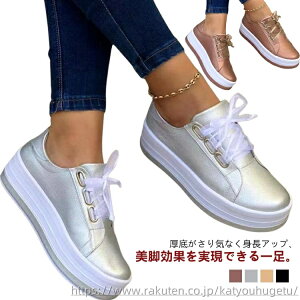 yzH t 傫TCY ʋ ʊw JWA EhgE V[Y  Xj[J[ fB[X Xj[J[