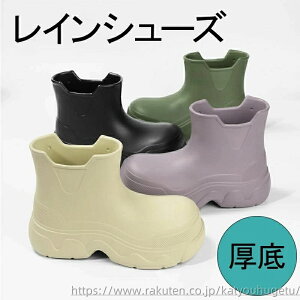 yz_ 킢 IV Y C | ~J΍ u[c C Ȃ V[g TChSA fB[X CV[Y