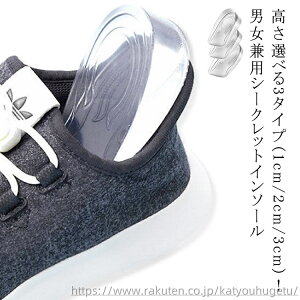 yzC\[ r gAbv ~ V[Nbg   NbV fB[X V[Nbg _炩 V[Nbg