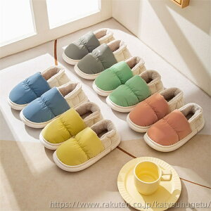 yz ~  Xbp ƕt  ~Xbp Y fB[X [V[Y Jbv