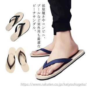 yzC V[Y y ĕ s ₷ ~ Ȃ v[ ɂȂ  Y gOT_