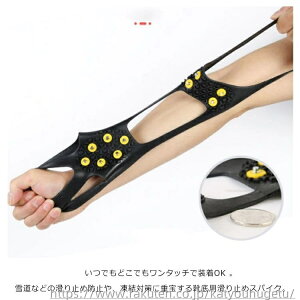 yzV[YXpCN AEghA ׂ~ ~ 10{  񂶂 AC[  Cp ȒP X Xm[u[c