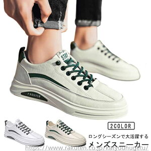 yzXj[J[ Mtg ʊw ʋ am EH[LOV[Y V[Y RtH[g H~ t JWA  ~ [XAbv Vv v[g ₷ 