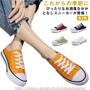 yz₷ y y Xb| Xj[J[ T_ Xj[J[ LoX C fB[X Xj[J[ ƂȂ