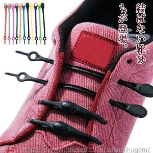 yzE LтCR Xgb` Lk Ђ ΂ȂCq VR CR قǂȂ V[[X 12{ CЂ ΂Ȃ