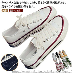 yzV[Y Cq[ LoX [JbgXj[J[ Xj[J[  Xj[J[ fB[X fB[X