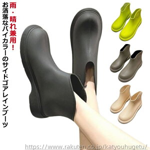 yzʋ JC CV[Y Jꌓp Sh Cu[c  TChSA 傫TCY fB[X ₷ ~J h