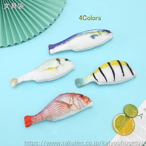 yzZ ʊw y σ|[` yVP[X s |[` yP[X [ [  M̑ M M̃TbN