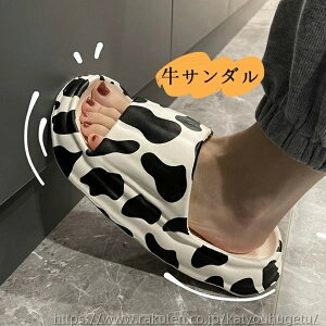 yzY fB[X [V[Y  I[V[Y  t jp ~ R Xbp  Vv _炩y