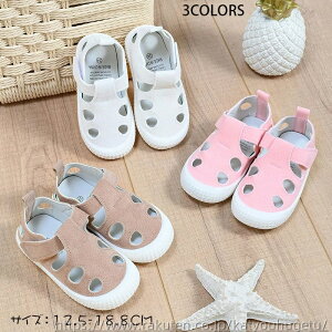 yz₷ JWA ~  C LbY xr[ ̎q j̎q  qp Xb| Xj[J[ T_