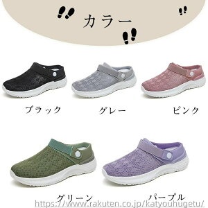 yzm Ōt jbgV[Y d V[Y Ï] a@ Xb| fB[X   i[XR ɂ