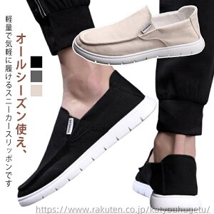 yzbNX ʋC ɂ ɂȂ ₷ TChSA LoXV[Y n C Xj[J[ fbLV[Y Y