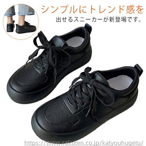 yzVv Mtg ʊw ʋ  l Xj[J[ ₷   N v[g [JbgXj[J[ t fB[X H~ JWA ~ ubN X