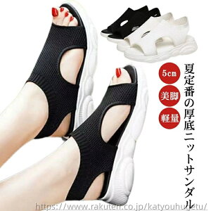 yzȂ  ėp T_ C  RtH[gT_ bV V[Y Xj[J[ jbgT_ r 