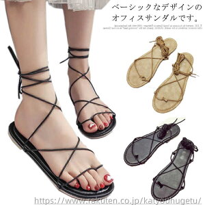 yz₷ ؂ fB[XT_ y^R OfBG[^[T_ [q[ u[cT_ [XAbvT_