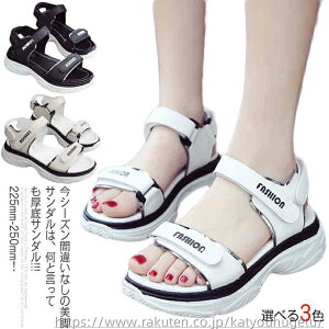 yz芴  C  ɂȂ ₷  }WbNe[v T_ T_ fB[X