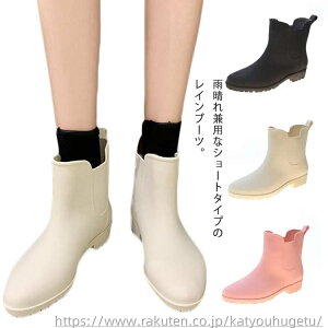 yzTChSA CV[Y ʊw JC zCg AEghA V[gu[c ʋ  y V[g Cu[c n