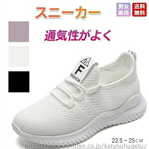 yz傫TCY Ռz jO X|[cV[Y ʋ WjA Xb| ʊw y  [Jbg jOV[Y ^C Y fB[X Xj[J[