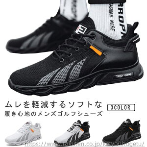 yz Mtg ʊw ʋ Y C ɂ EH[LOV[Y L ^C ~ v[g jOV[Y ₷ y StV[Y y Ȃ 