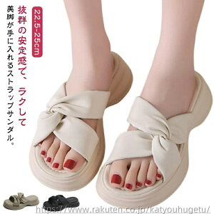 yzɂ RtH[gT_ y T_ Ȃ C V[Y T_ XgbvT_ fB[X T_