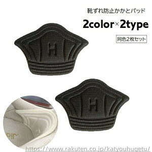 yzCh~pbh ƃpbh p CC\h C\[ ~ ƃNbV V[PApi  CPApi 2Zbg q[ pvX