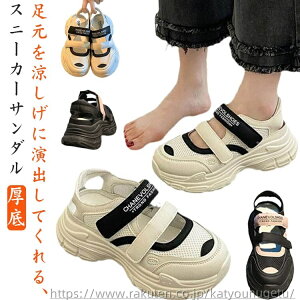 yzy }WbNe[v V[Y  [Jbg  Xj[J[T_ ₷ t  ₷ Ȃ bV