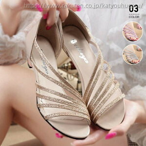 yzT_ fB[X q[ ₷ XgbvT_ 4cmq[  ₷ JWA ItBX  ꂢ 