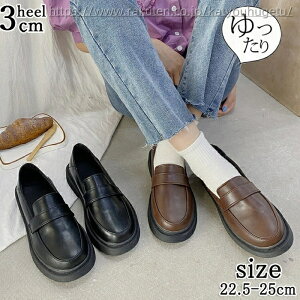 yzTCY 傫TCY [t@ tbg N[g  w LbY ʊwtH[}C fB[XC [t@[