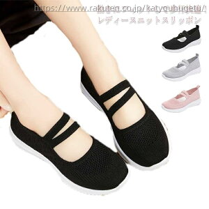 yz킢  y Ȃ C ₷ bV V[Y EH[LO fB[X Xb| Xj[J[