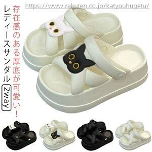 yz 2way ăV[Y C  ~ s ][g Vv T_ X^CAbv Mtg ₷ _炩 ɂȂ r y fB[X ƃxg T_ L