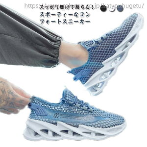 yzj̎q 傫TCY TCY ₷  V[Y JWAXj[J[ Xb| EH[LOV[Y Y Xj[J[ C ʋCQ Xj[J[ 