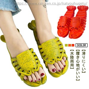 yz Gr T_ CV uX^[ uX^[ Xbp fUC   Gr uX^[T_ibhj