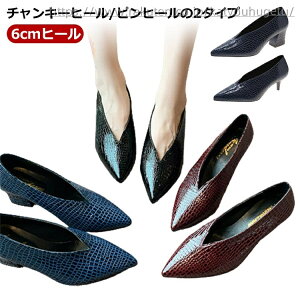 yznCq[ ʋ 6cmq[ ₷ u[c pvX Ȃ q[ fB[X V[gu[c