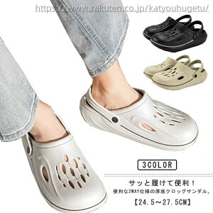 yzj EVAT_  NbOT_  2WAYdl  Y ʋC T_ T{T_