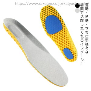 yz 2Zbg Xj[J[ hL X|[c ɂ jp Ռz C\[ z ~ NbV